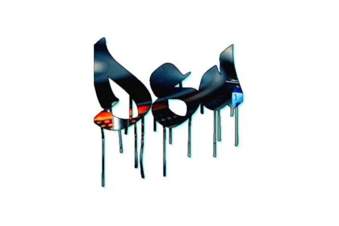 Dsd